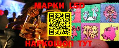 меф VHQ Малоярославец