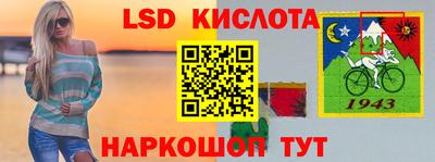 мдма Мариинск