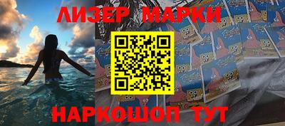 меф VHQ Малоярославец
