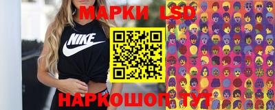 меф VHQ Малоярославец