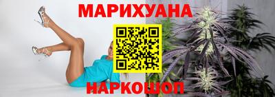 меф VHQ Малоярославец