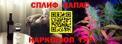 меф VHQ Малоярославец