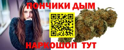 мдма Мариинск