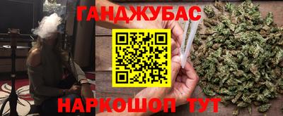 первитин Малгобек