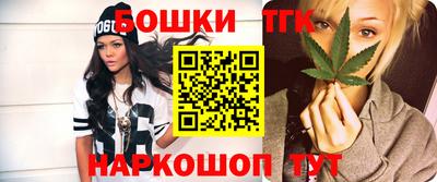 первитин Малгобек